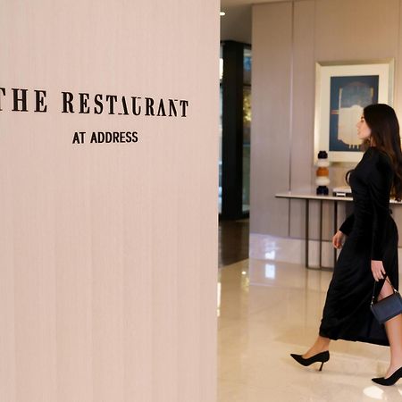 Address Istanbul Hotell Eksteriør bilde The Restaurant at Address